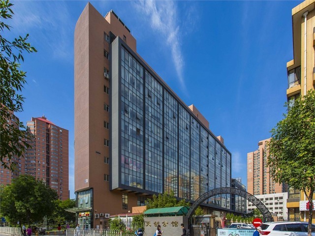 杀菌剂原料采购